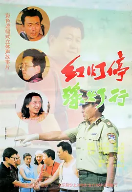 日韩欧美三区