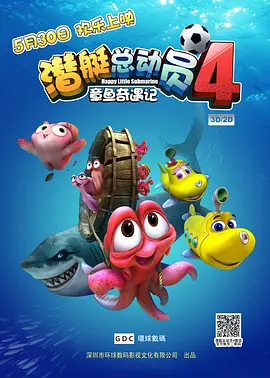 午夜视频hd
