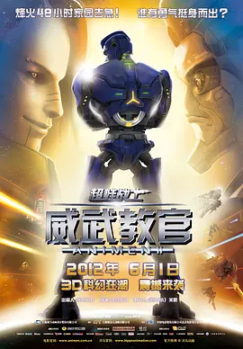 天天噜噜揉揉狠狠夜夜