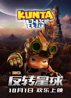 久草资源站