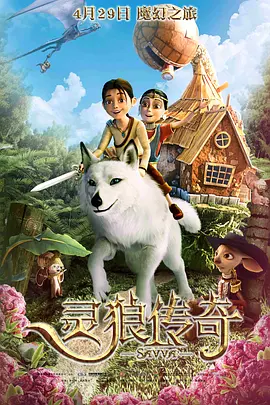 三级精品视频