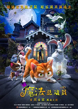 色婷婷狠狠干