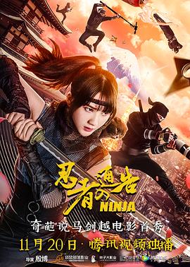 激情综合激情五月