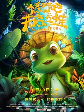 啊轻点灬大ji巴太粗太长了情侣