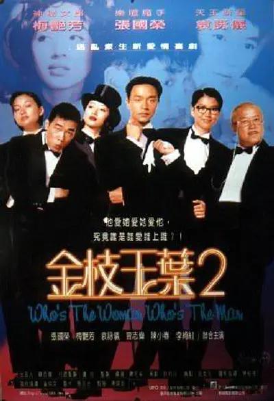 91蜜桃在线观看