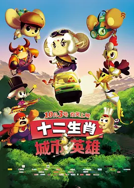 baoyutv在线进入免费观看