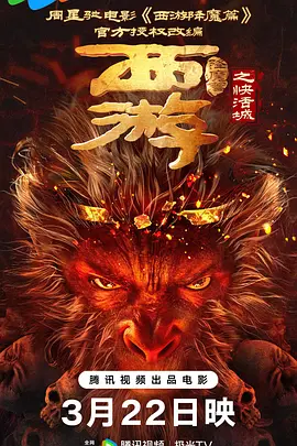 一区2区3区在线看