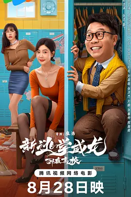 好看的国产精品