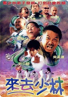 国产做爰全免费的视频试看