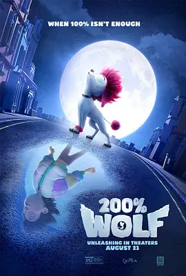 实际政事