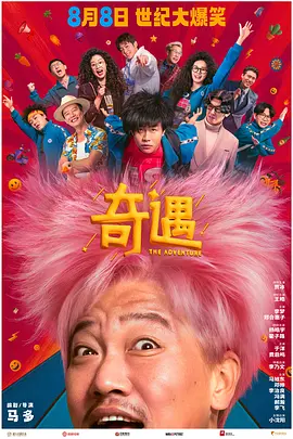 91最新视频在线观看