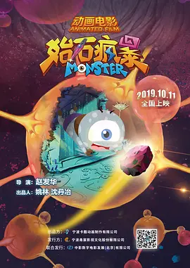 亚洲xxxx3d动漫