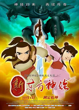 亚洲综合色吧