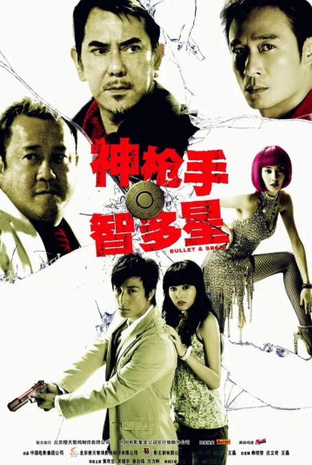 我美丽的妈妈
