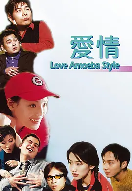 娇妻的淫堕日记