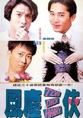 五月天婷婷免费视频观看