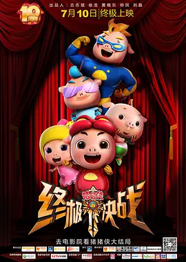 综合欧美亚洲日本