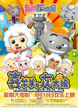 岛国一区