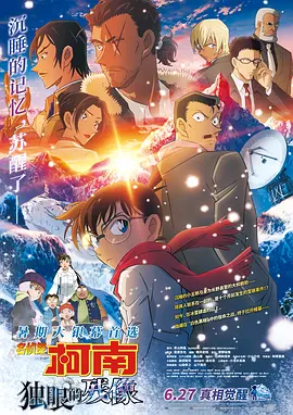 久久深夜视频