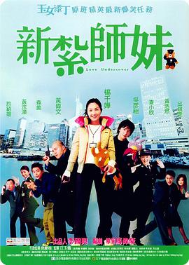 黄色网址app