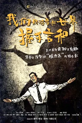 亚洲成aⅴ人片在线观