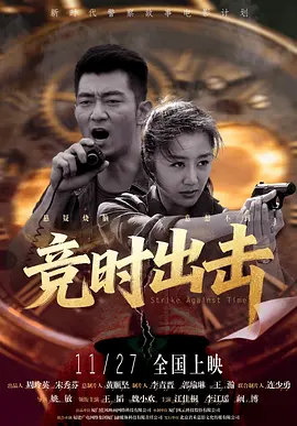 婷婷五月在线视频