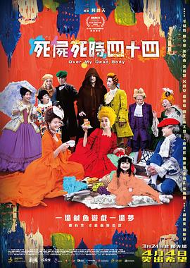 美女被打光屁股