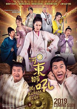 国产性70yerg老太