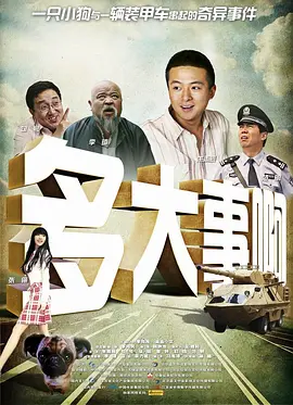 亚洲欧洲日产国产最新