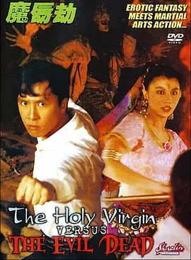 欧美日韩精品一区二区在线播放
