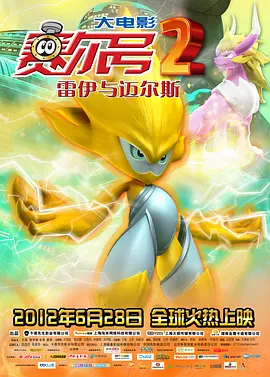 欧美男同gaygay109