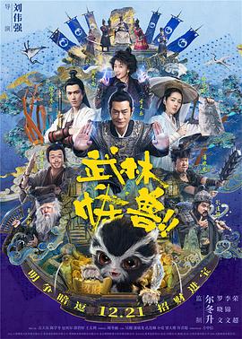 亚洲一区二区三区观看