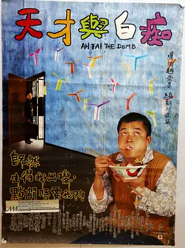 精品一区二区三区视频日产