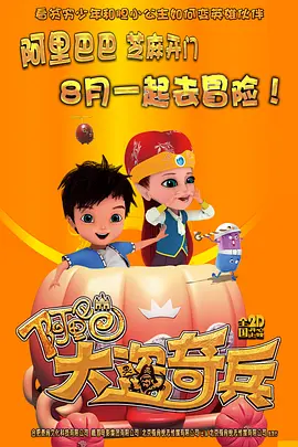 日韩国产欧美精品综合二区