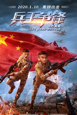 零零姐姐