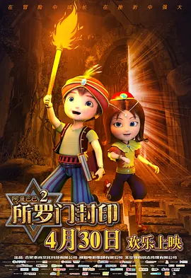 青青草伊人久久