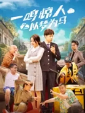 国产在线欧美日韩精品一区二区