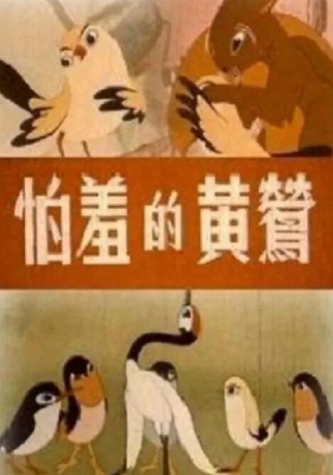 亚洲精品色婷婷在线影院麻豆