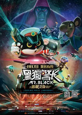 国产欧美精品一区二区