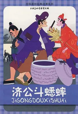 91国际