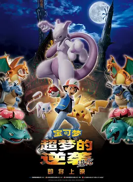 大看蕉a在线观看