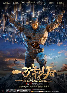 像我的家人