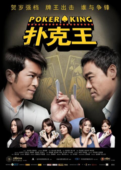 男裸体露j·直播