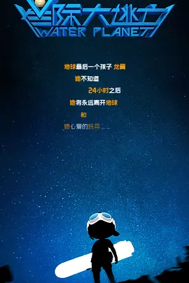 cf孙尚香正能量照片
