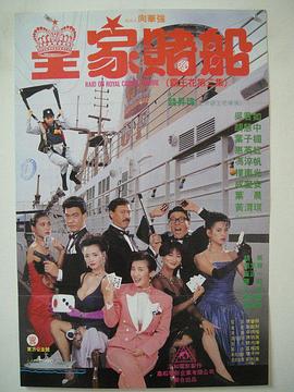 亚洲一区国产