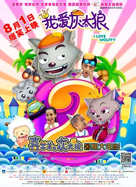欧美一级看片免费观看视频在线