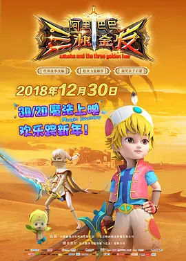 国产精品自产拍2021在线观看