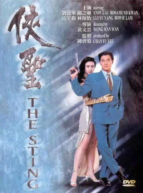 狠狠久久综合