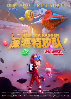 亚洲欧洲日产国码天堂