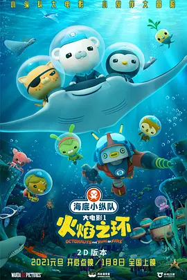 亚洲欧美日韩精品久久久
